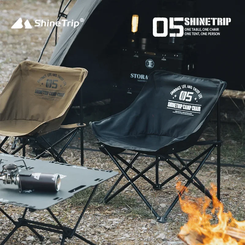 Outdoor Camping Table And Chairs - ShineTrip Outdoor Folding Chair Space Chair