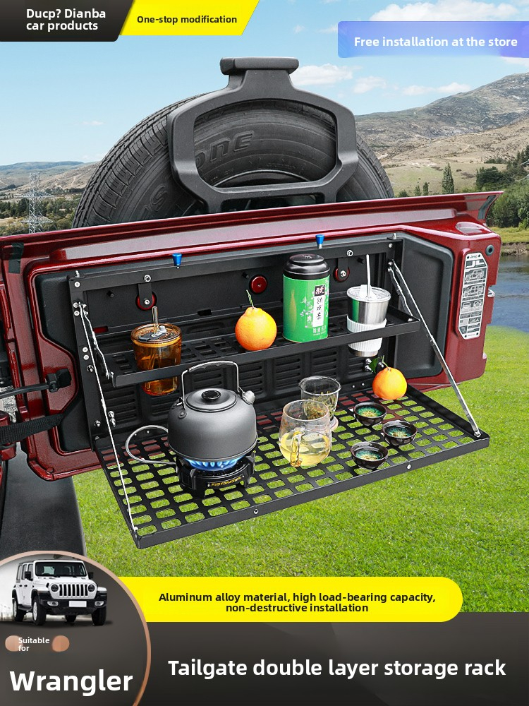 Outdoor Camping Jeep - Suitable for Jeep Wrangler tailgate storage