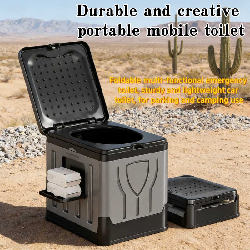 Outdoor Camping Toilet - Portable car folding toilet jungle camping