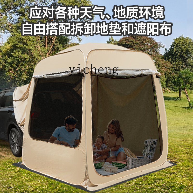HW15 winter warm car tail tent – Outdoor Camping Car Tail Tent Bewertung und Preis