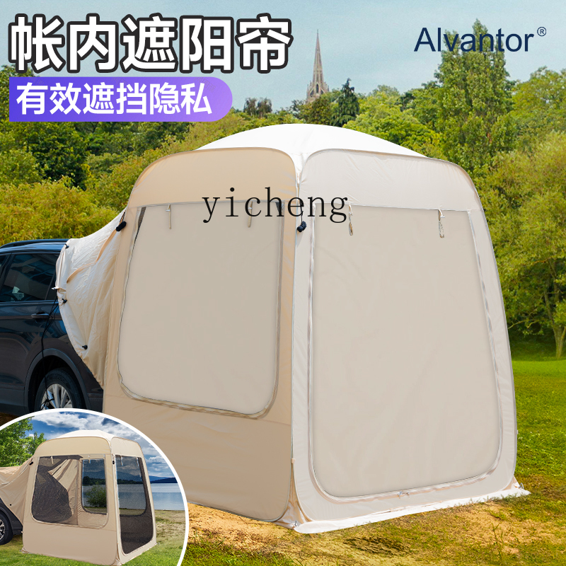 HW15 winter warm car tail tent – Outdoor Camping Car Tail Tent Bewertung und Preis