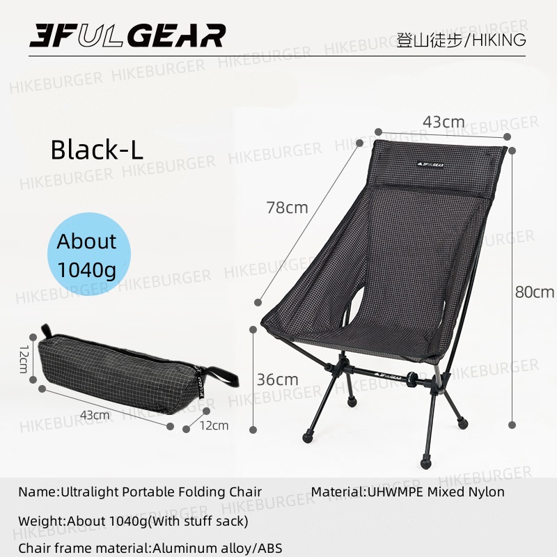 3F UL GEAR Outdoor Ultralight  – Outdoor Camping Table And Chairs Bewertung und Preis
