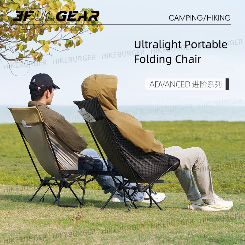 3F UL GEAR Outdoor Ultralight  – Outdoor Camping Table And Chairs Bewertung und Preis