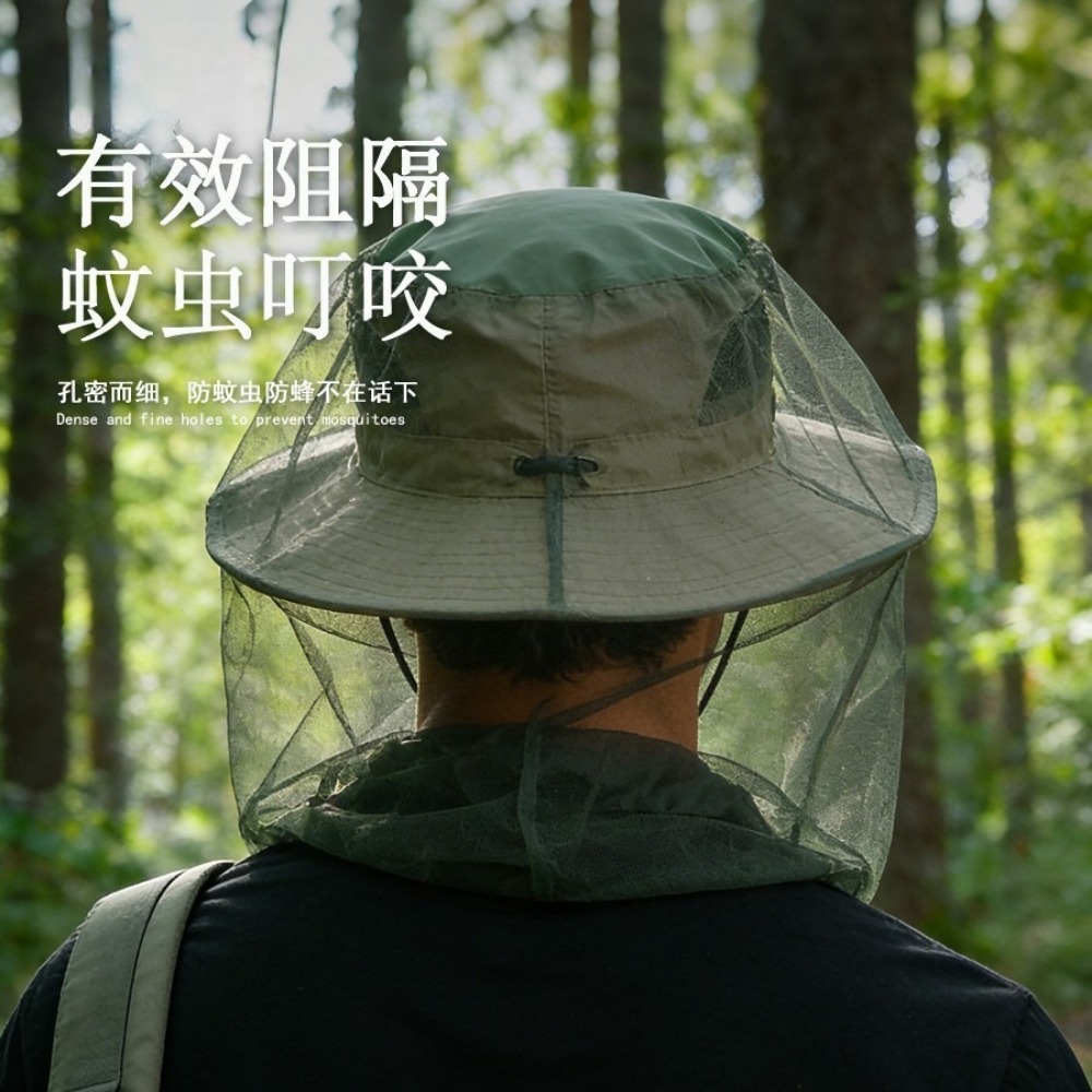5pcs Adjustable Mosquito Bee P – Outdoor Camping Mosquito Net Bewertung und Preis