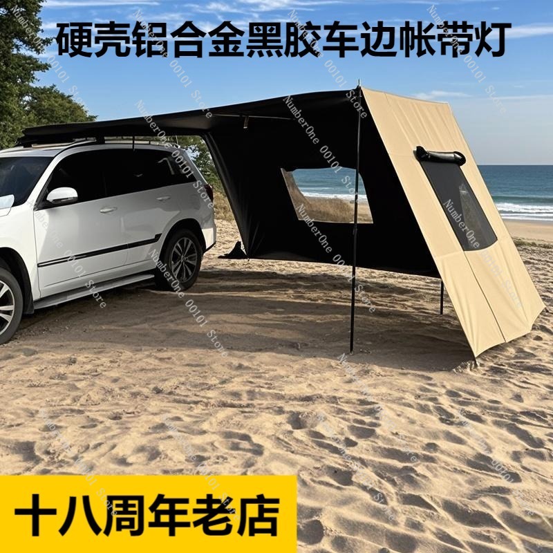 Outdoor Aluminum Alloy Side Te – Outdoor Camping Car Tail Tent Bewertung und Preis