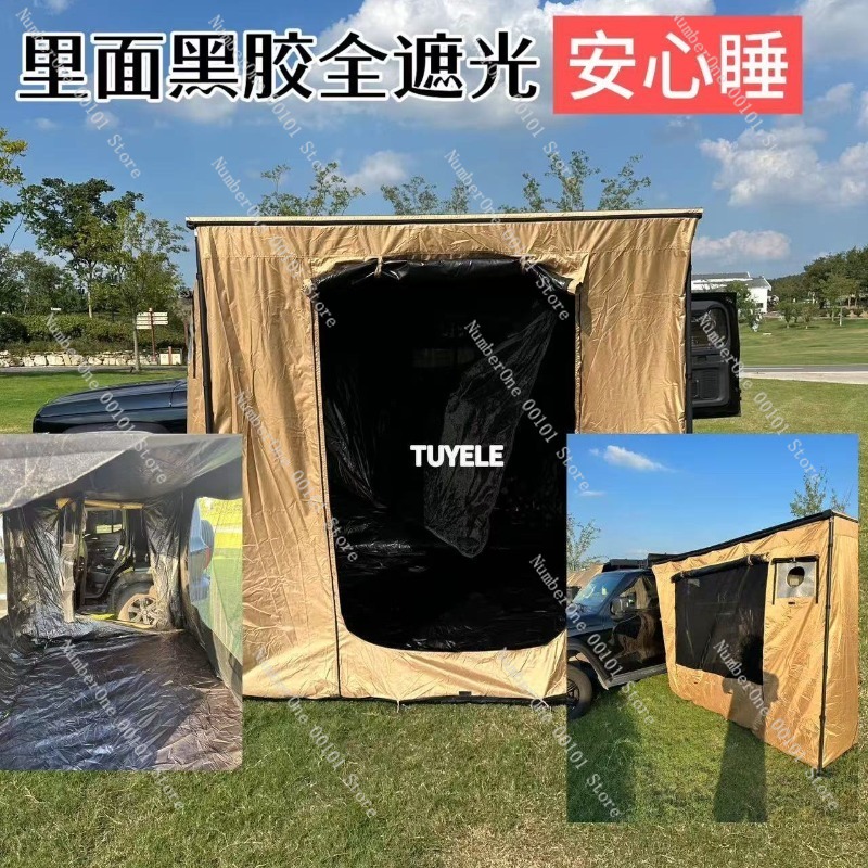 Outdoor Aluminum Alloy Side Te – Outdoor Camping Car Tail Tent Bewertung und Preis