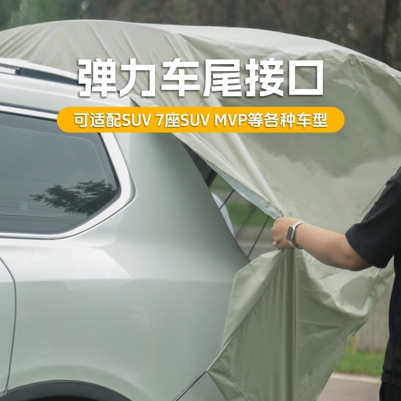 Folding rear tent, outdoor cam – Outdoor Camping Car Tail Tent Bewertung und Preis