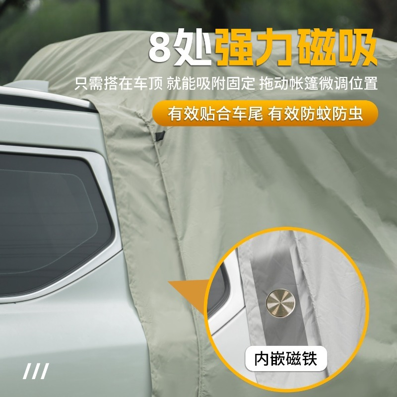 Folding rear tent, outdoor cam – Outdoor Camping Car Tail Tent Bewertung und Preis