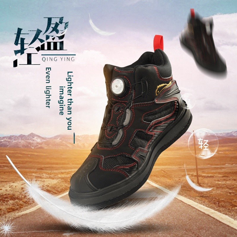 Ultra-Light Waterproof Anti-Sl – Outdoor Camping Gear Brands Bewertung und Preis