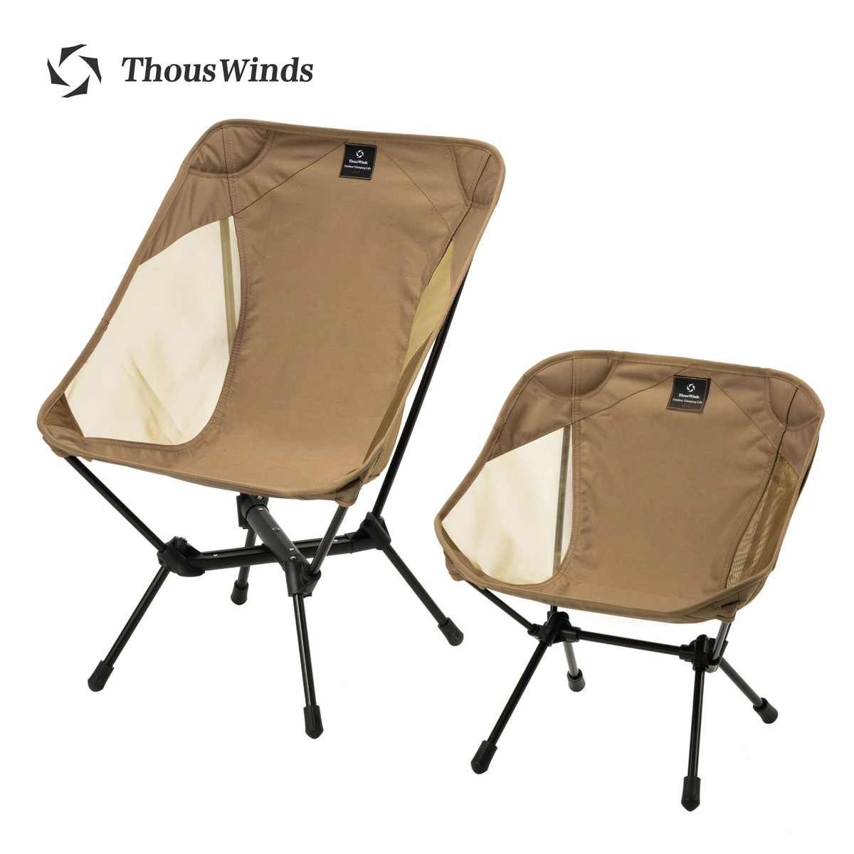 Thous Winds Adult/Child Ultral – Outdoor Camping Table And Chairs Bewertung und Preis