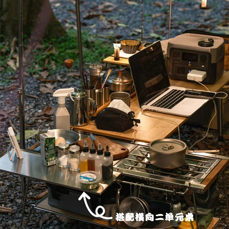Outdoor Camping Igt Table Acce – Outdoor Camping Table With Storage Bewertung und Preis