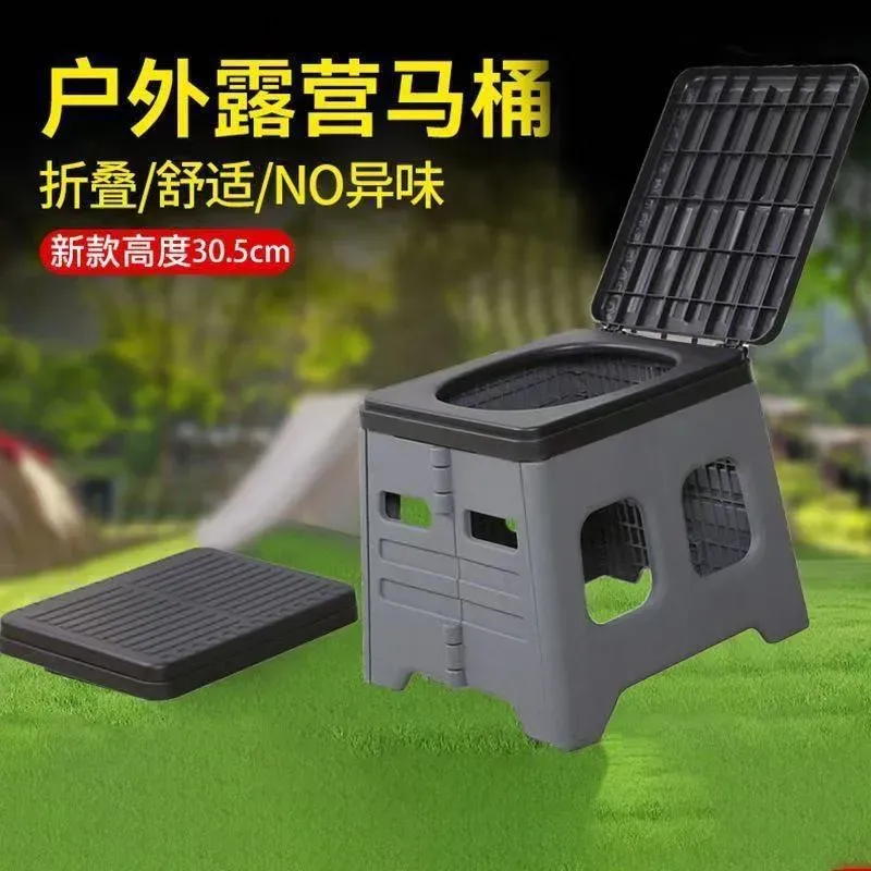 Portable Folding Outdoor Car T – Outdoor Camping Toilet Bewertung und Preis